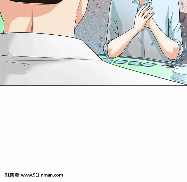 豪賭陷阱10-11話[h漫 父女]