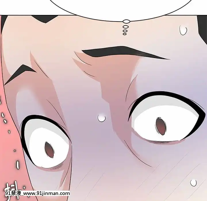 豪賭陷阱10-11話[h漫 父女]