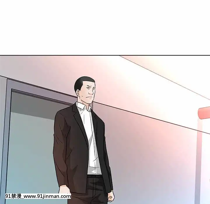 豪賭陷阱10-11話[h漫 父女]