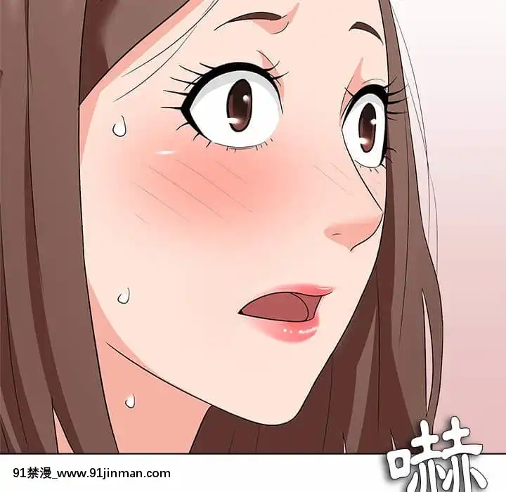豪賭陷阱10-11話[h漫 父女]