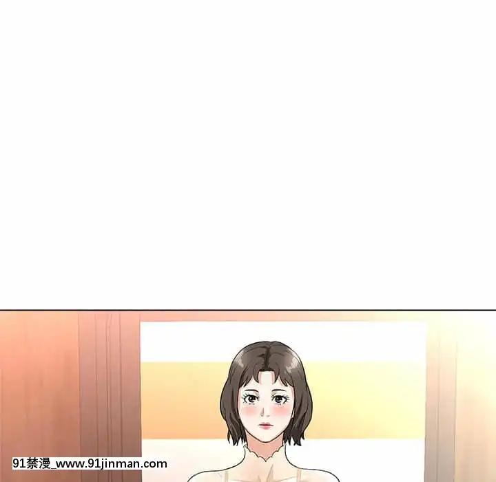 豪賭陷阱10-11話[h漫 父女]