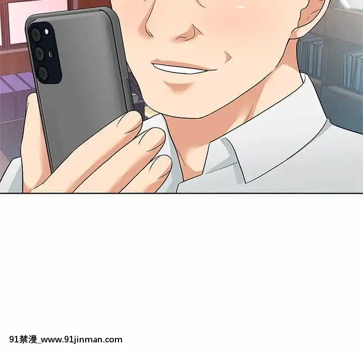 豪賭陷阱10-11話[h漫 父女]