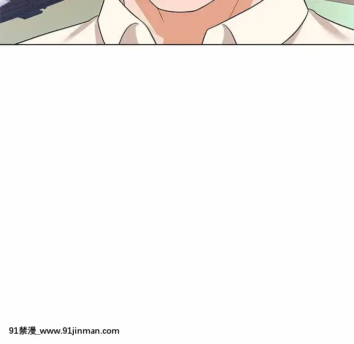 豪賭陷阱10-11話[h漫 父女]