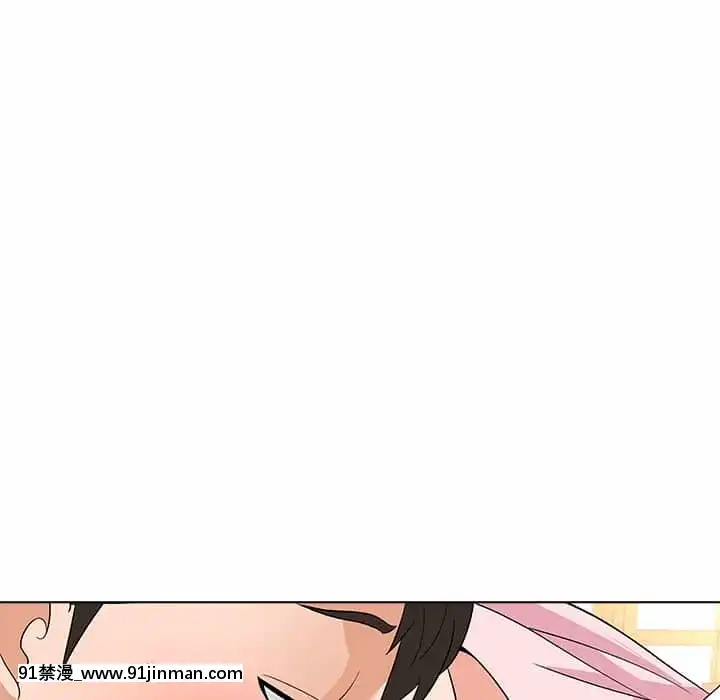 豪賭陷阱10-11話[h漫 父女]