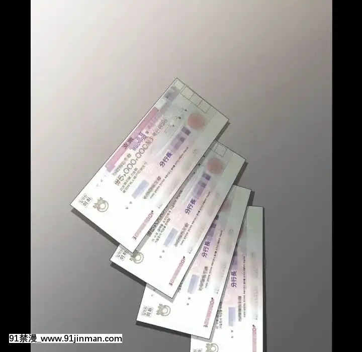 墮落的人生33-34話[食戟之靈 h漫]