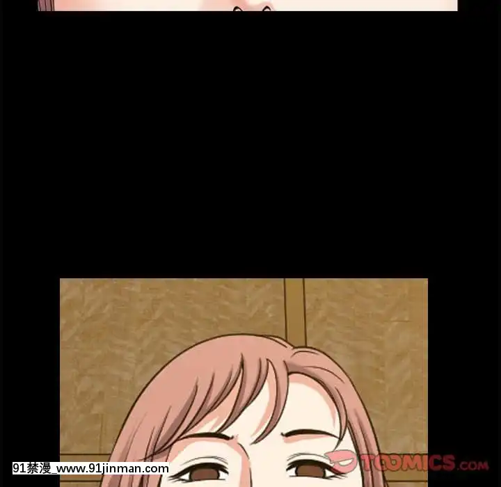 墮落的人生33-34話[食戟之靈 h漫]