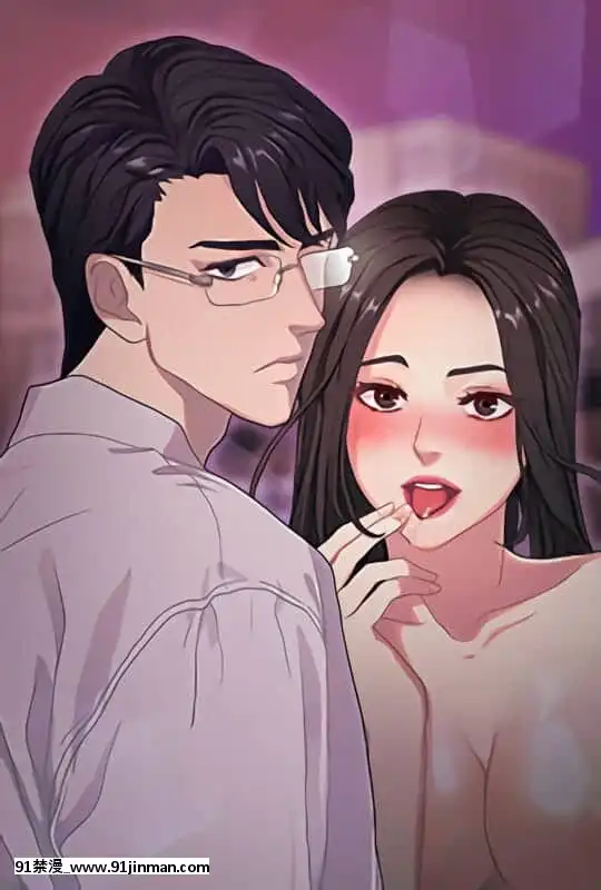 歧途24-25話[hoje as 18h]