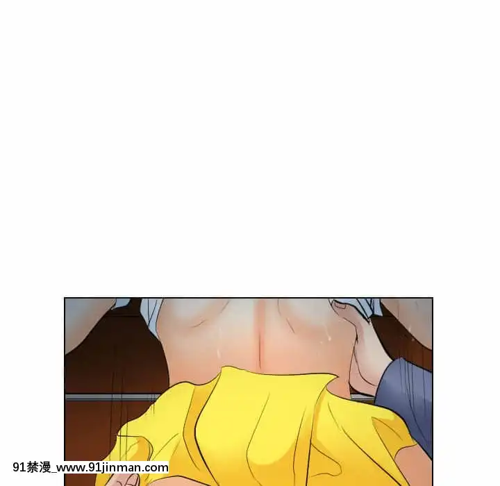 歧途24-25話[hoje as 18h]
