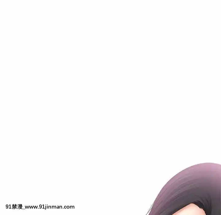歧途24-25話[hoje as 18h]