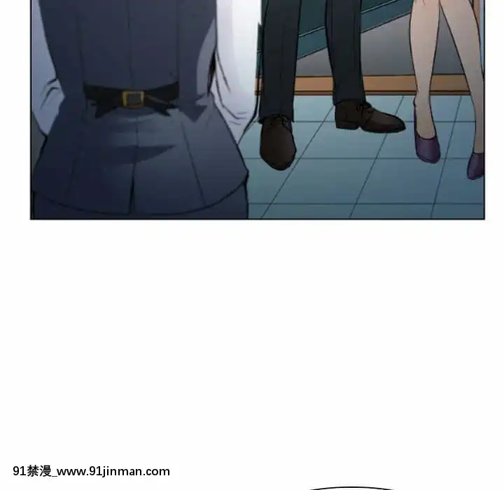 歧途24-25話[hoje as 18h]