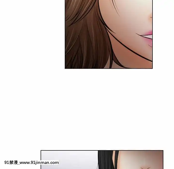 歧途24-25話[hoje as 18h]