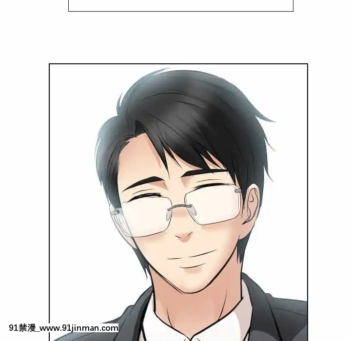 歧途24-25話[hoje as 18h]