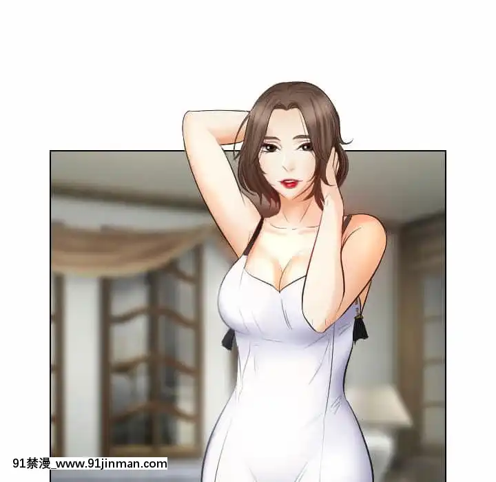歧途24-25話[hoje as 18h]