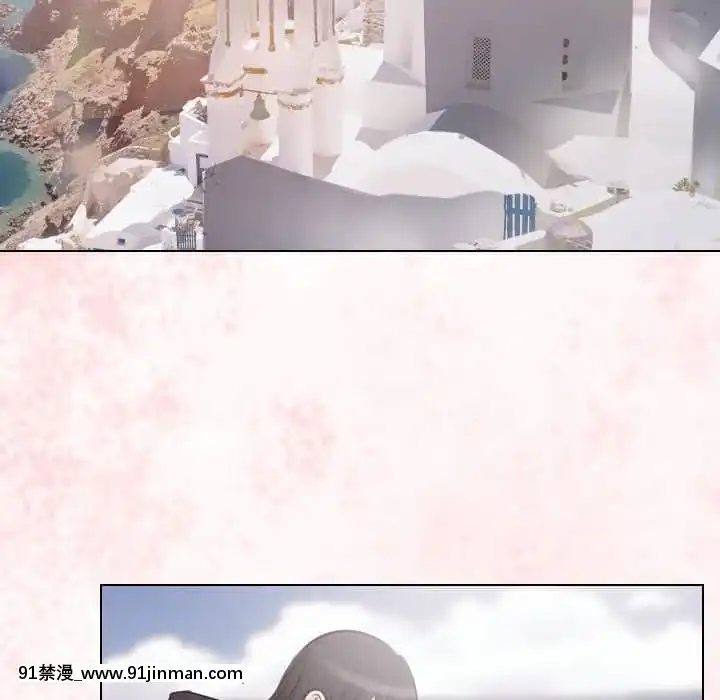 歧途24-25話[hoje as 18h]