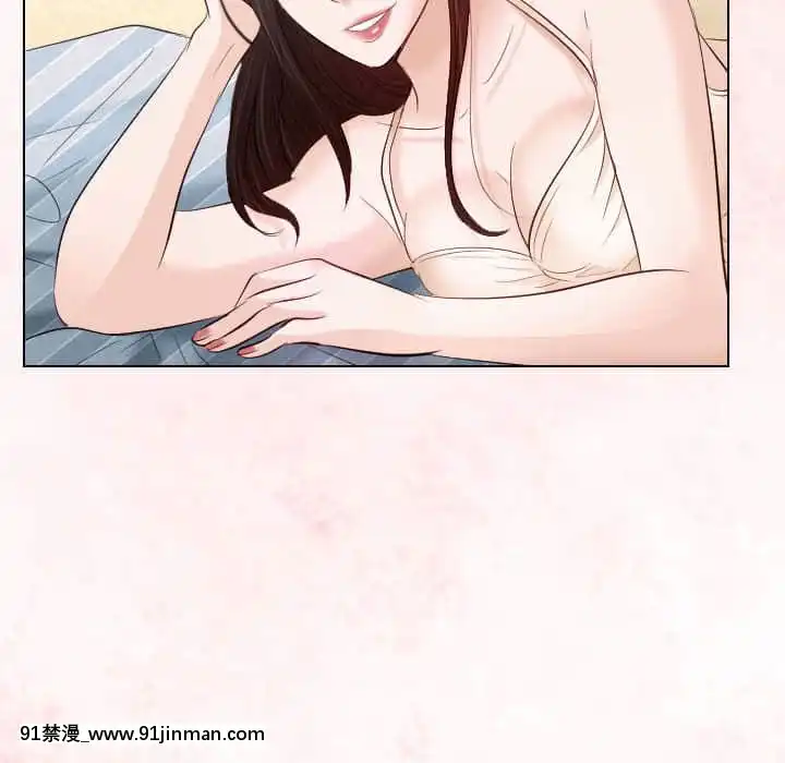 歧途24-25話[hoje as 18h]