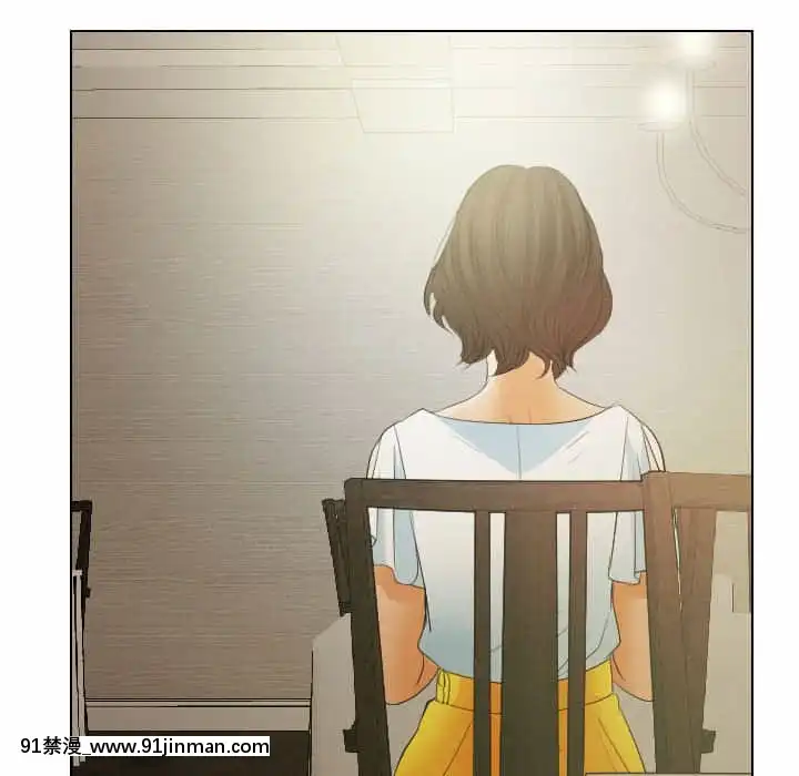 歧途24-25話[hoje as 18h]