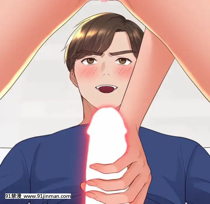 奇奇怪怪的女友29-30話[羅賓 h漫]