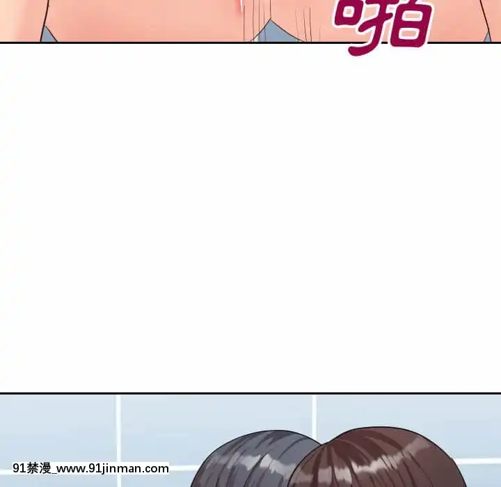 偶然同住26 27话[貞子 h漫]