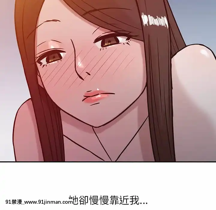 寄生姊夫家1 7话[18h.mm cg.com clone人間]