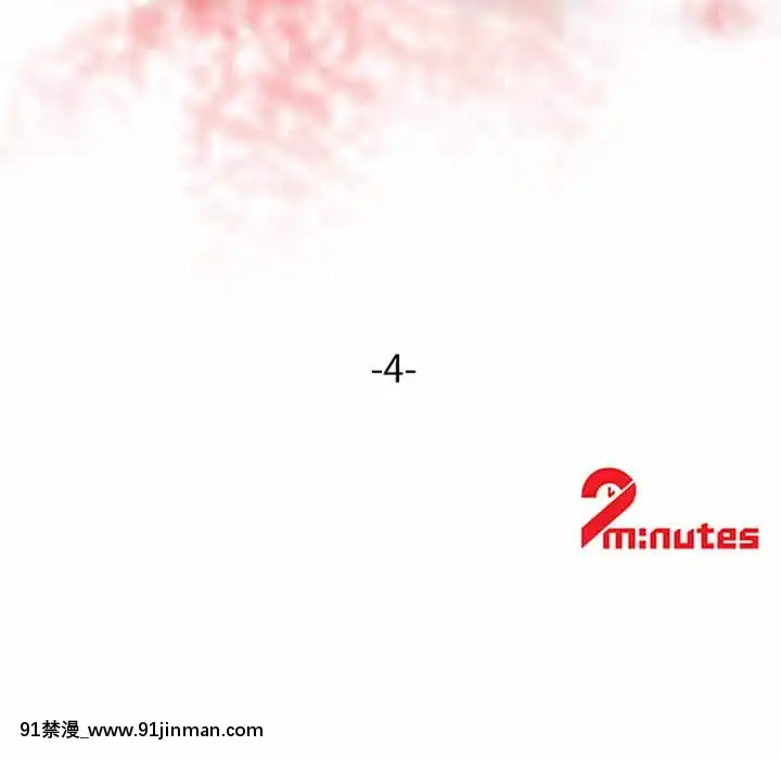 寄生姊夫家1 7话[18h.mm cg.com clone人間]