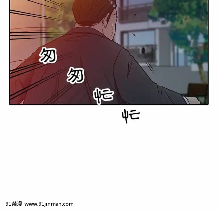 寄生姊夫家1 7话[18h.mm cg.com clone人間]