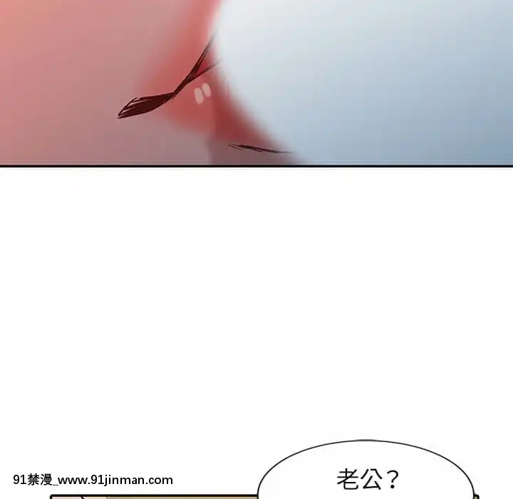 寄生姊夫家1 7话[18h.mm cg.com clone人間]