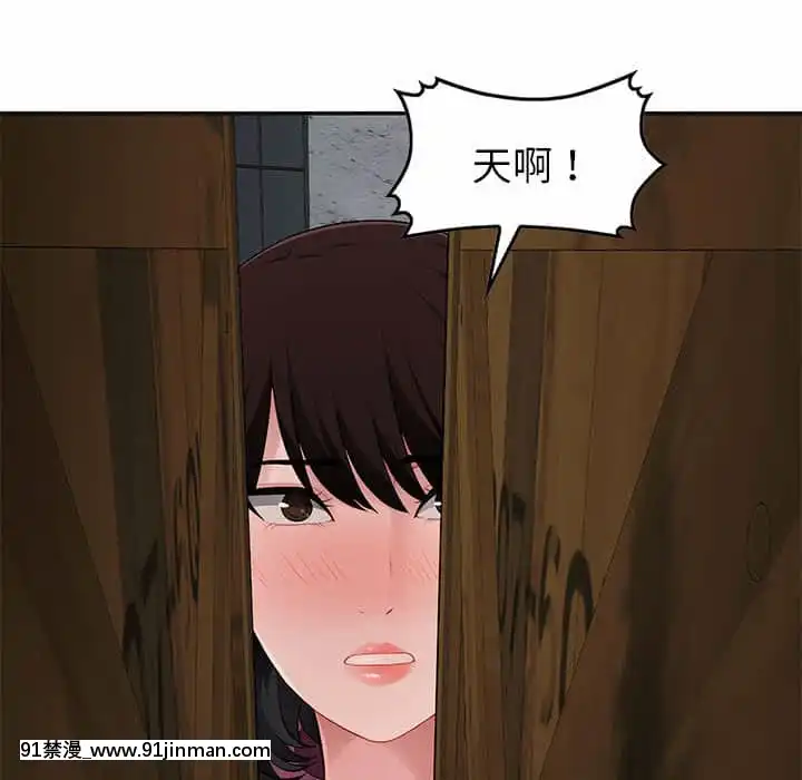 寄生一家人9-10話[18h cet to ist]