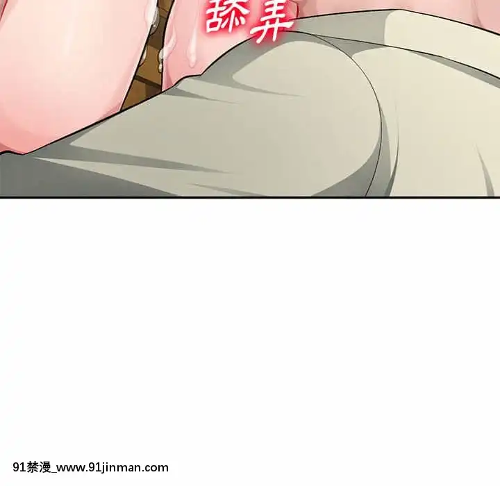 寄生一家人9-10話[18h cet to ist]