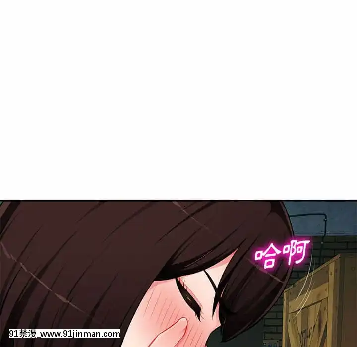 寄生一家人9-10話[18h cet to ist]