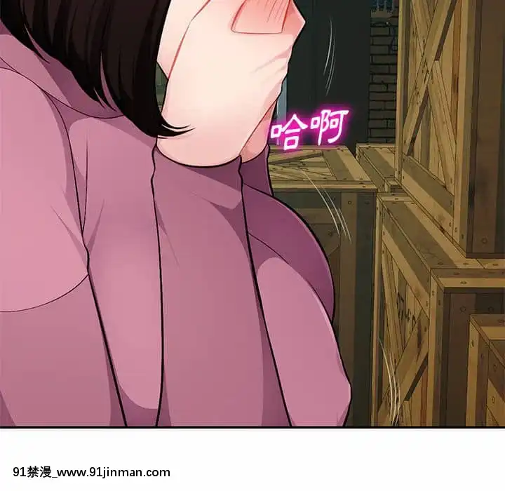 寄生一家人9-10話[18h cet to ist]