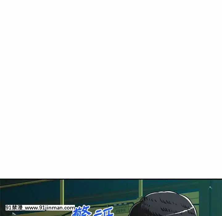 寄生一家人9-10話[18h cet to ist]