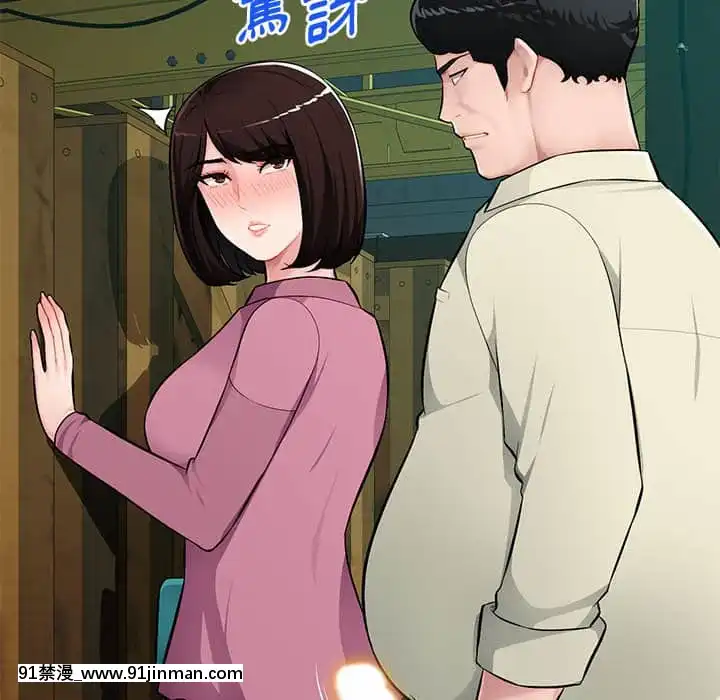 寄生一家人9-10話[18h cet to ist]