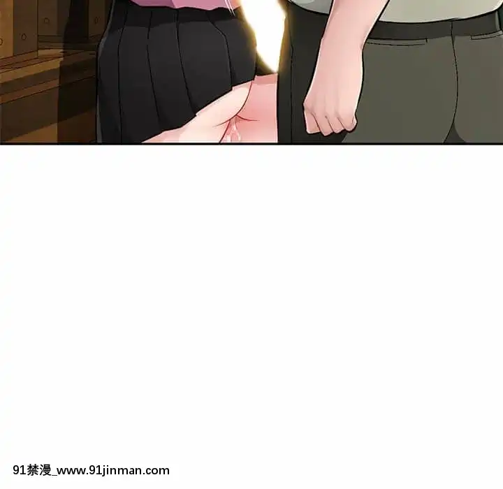 寄生一家人9-10話[18h cet to ist]