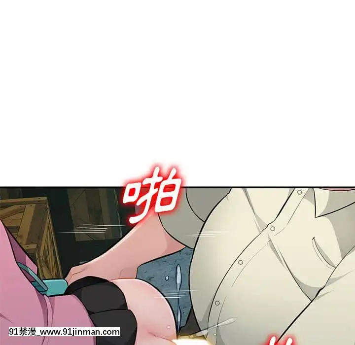 寄生一家人9-10話[18h cet to ist]