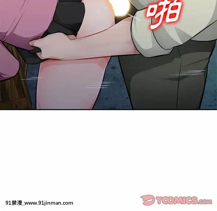 寄生一家人9-10話[18h cet to ist]