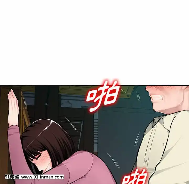 寄生一家人9-10話[18h cet to ist]
