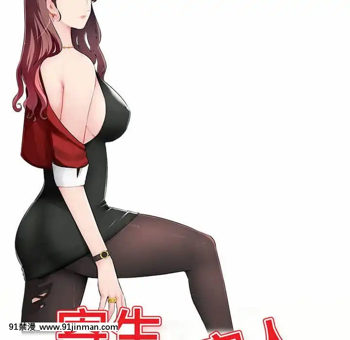 寄生一家人9-10話[18h cet to ist]