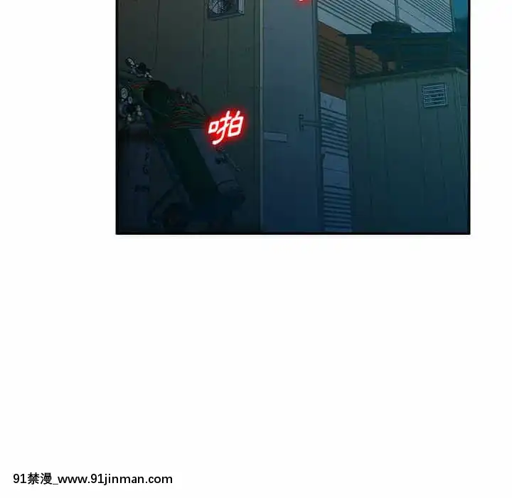 寄生一家人9-10話[18h cet to ist]