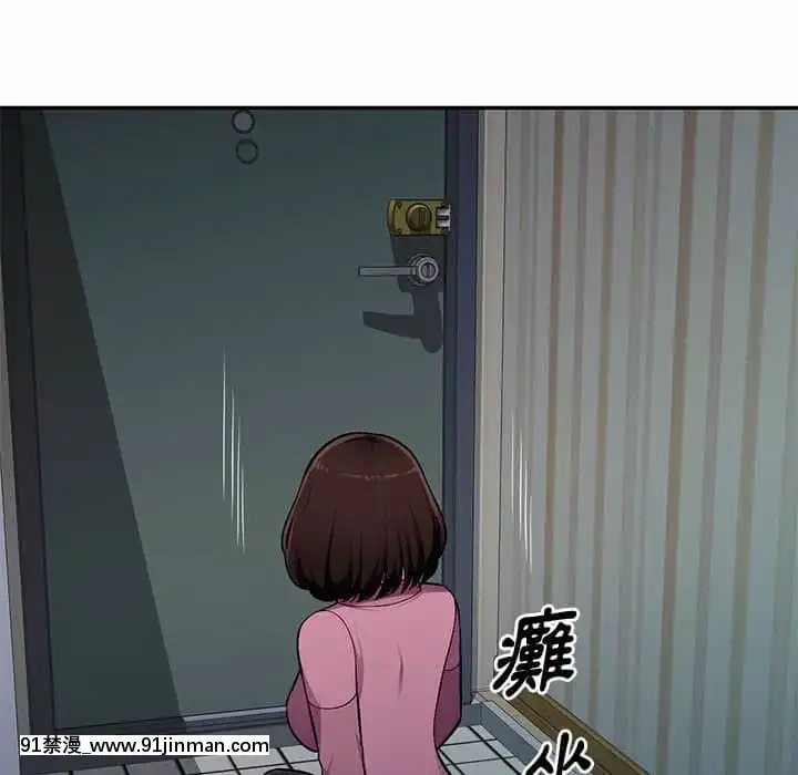 寄生一家人9-10話[18h cet to ist]