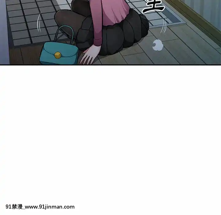 寄生一家人9-10話[18h cet to ist]