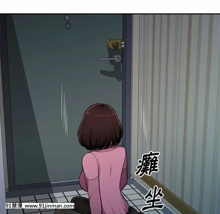 寄生一家人9-10話[18h cet to ist]