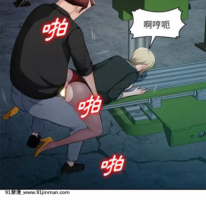 寄生一家人9-10話[18h cet to ist]