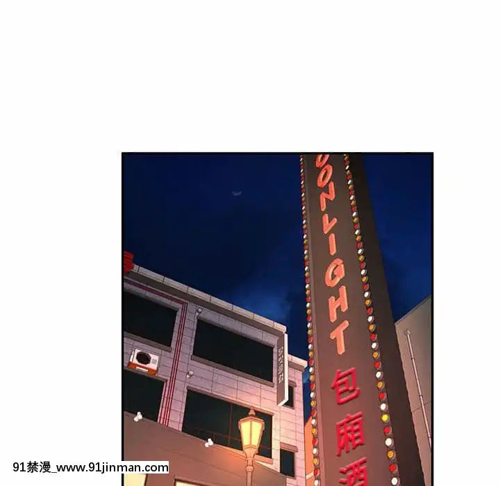 寄生一家人9-10話[18h cet to ist]