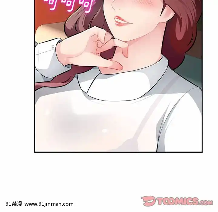 寄生一家人9-10話[18h cet to ist]