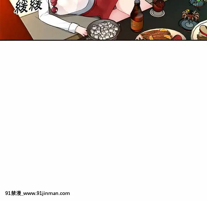 寄生一家人9-10話[18h cet to ist]