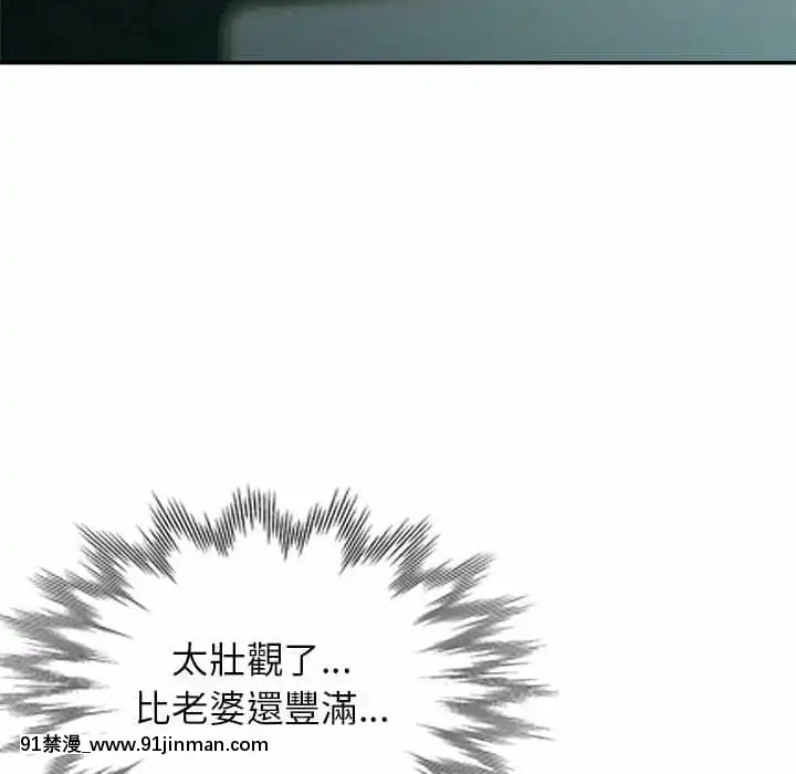 寄生一家人9-10話[18h cet to ist]