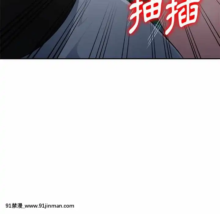 寄生一家人9-10話[18h cet to ist]