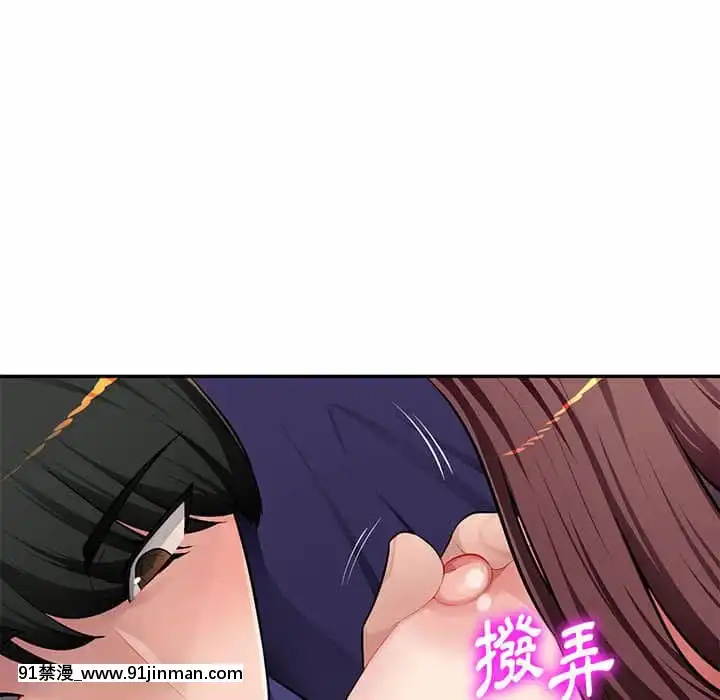 寄生一家人9-10話[18h cet to ist]