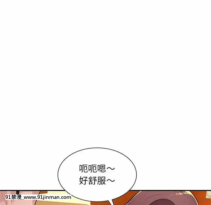 寄生一家人9-10話[18h cet to ist]