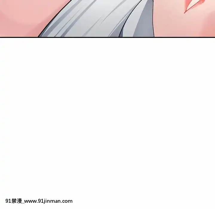 寄生一家人9-10話[18h cet to ist]